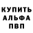 MDMA кристаллы S Glock