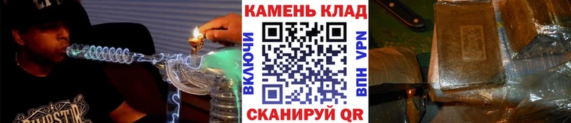 ГАШ 40% ТГК  гидра онион  Ставрополь 