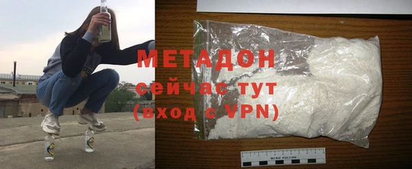 индика Липки