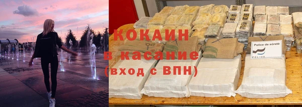 спиды Алексеевка