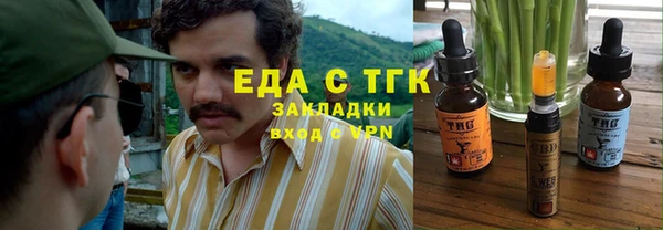 спиды Алексеевка