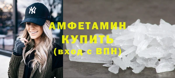 спиды Алексеевка