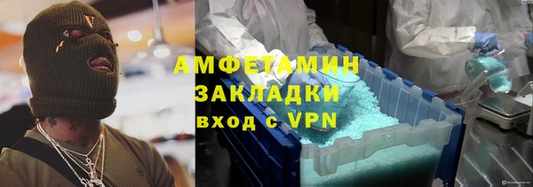 спиды Алексеевка