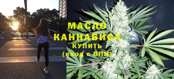 метадон Лиски