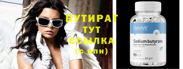 эйфоретик Алзамай