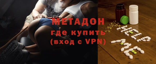эйфоретик Алзамай