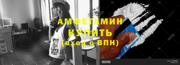 спиды Алексеевка