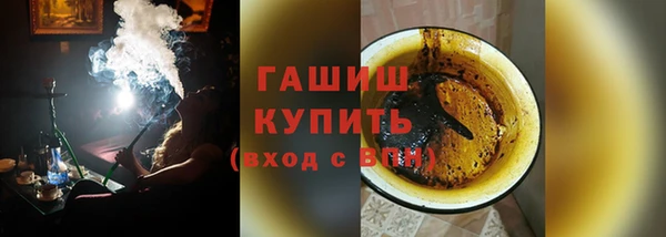 эйфоретик Алзамай