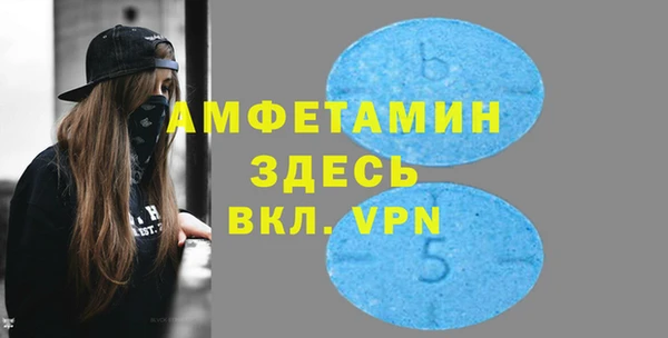 спиды Алексеевка
