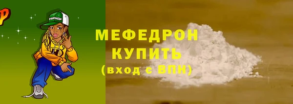 каннабис Лихославль