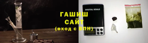 эйфоретик Алзамай