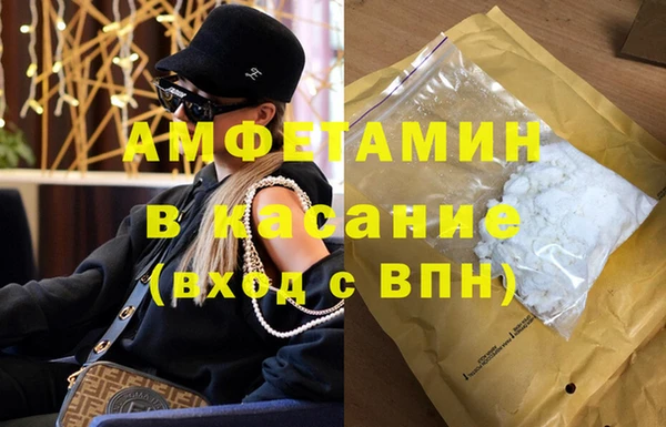 спиды Алексеевка