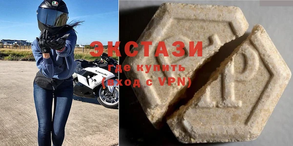 эйфоретик Алзамай
