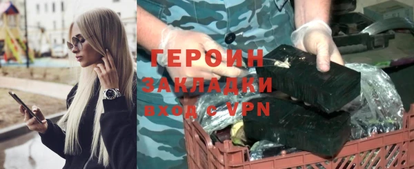 эйфоретик Алзамай