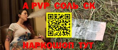 ГАЛЛЮЦИНОГЕННЫЕ ГРИБЫ Кимры