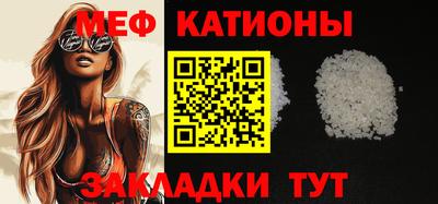 винт Кинель