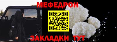 винт Кингисепп