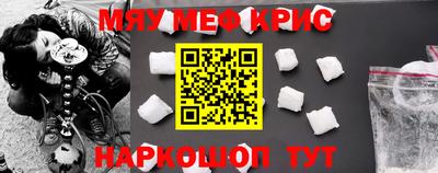 ГАЛЛЮЦИНОГЕННЫЕ ГРИБЫ Кимры