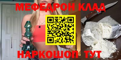 винт Кингисепп