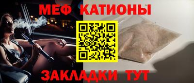 ГАЛЛЮЦИНОГЕННЫЕ ГРИБЫ Кимры