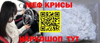 ГАЛЛЮЦИНОГЕННЫЕ ГРИБЫ Кимры