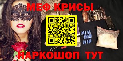 винт Кинель