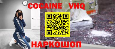 винт Кинель