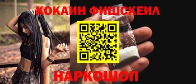 ГАЛЛЮЦИНОГЕННЫЕ ГРИБЫ Кимры