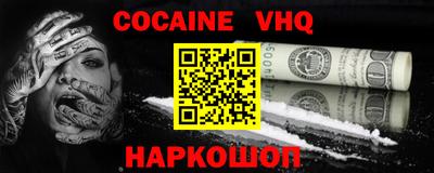 винт Кинель