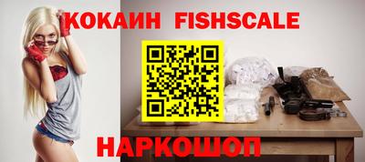 ГАЛЛЮЦИНОГЕННЫЕ ГРИБЫ Кимры