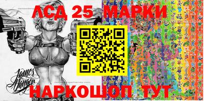 ГАЛЛЮЦИНОГЕННЫЕ ГРИБЫ Кимры