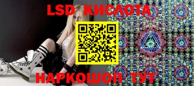 ГАЛЛЮЦИНОГЕННЫЕ ГРИБЫ Кимры