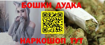винт Кинель