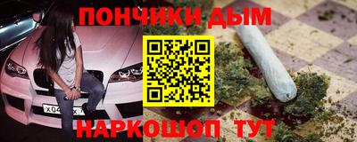 ГАЛЛЮЦИНОГЕННЫЕ ГРИБЫ Кимры