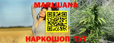ГАЛЛЮЦИНОГЕННЫЕ ГРИБЫ Кимры