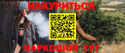винт Кингисепп