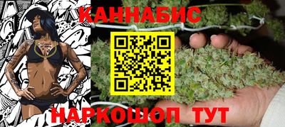 винт Кингисепп
