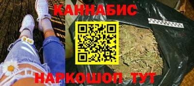 винт Кингисепп