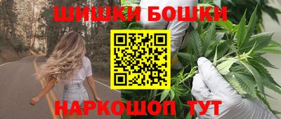 ГАЛЛЮЦИНОГЕННЫЕ ГРИБЫ Кимры