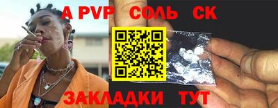 ГАЛЛЮЦИНОГЕННЫЕ ГРИБЫ Кимры