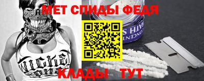 винт Кингисепп