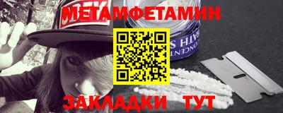 винт Кинель