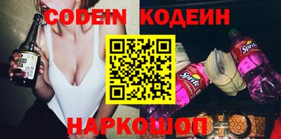ГАЛЛЮЦИНОГЕННЫЕ ГРИБЫ Кимры