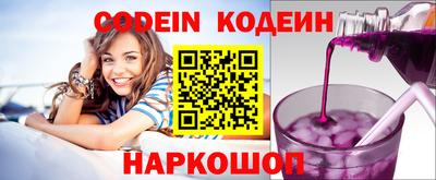 винт Кинель