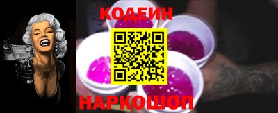 ГАЛЛЮЦИНОГЕННЫЕ ГРИБЫ Кимры