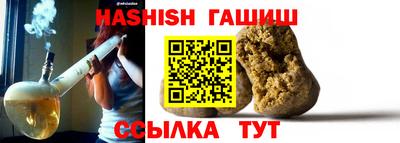 винт Кинель