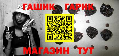 ГАЛЛЮЦИНОГЕННЫЕ ГРИБЫ Кимры