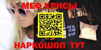 винт Кинель