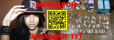 ГАЛЛЮЦИНОГЕННЫЕ ГРИБЫ Кимры