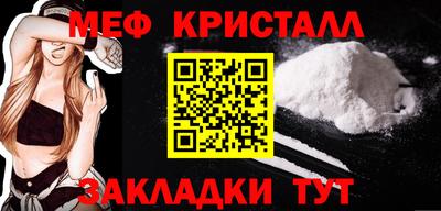 ГАЛЛЮЦИНОГЕННЫЕ ГРИБЫ Кимры